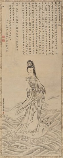 描写慈航的经典句子