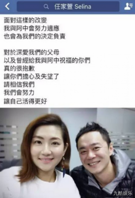 爱过，所以分开时做不到体面。