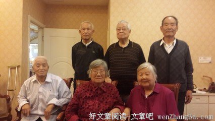关于愚公的名句摘抄