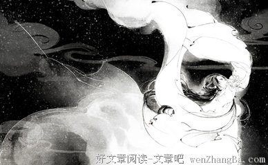 关于君兮君的语句