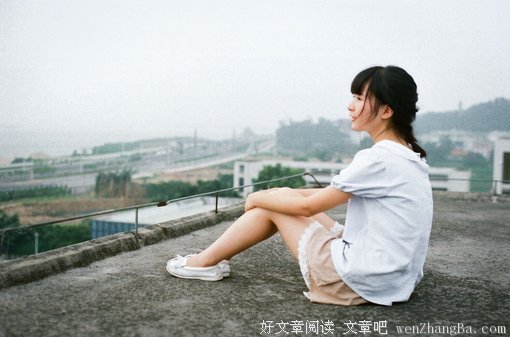 《山月不知心底事》经典句子