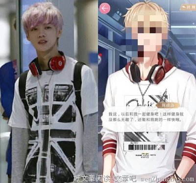 和小奶狗谈恋爱的3大好处。