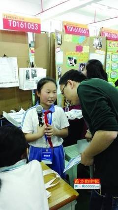宋庆龄：说话的音量，暴露了你的内在修养