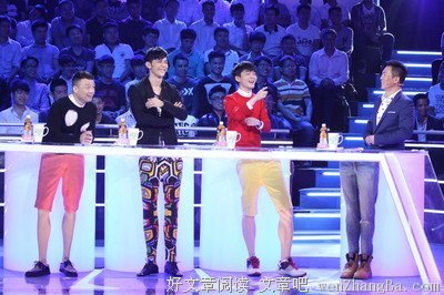 《前任3》：感谢前任，不娶之恩