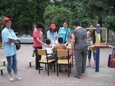 心理咨询师必看三遍的一部电影
