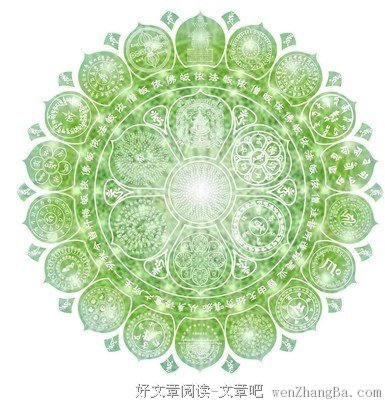 前任有了新的恋情，你是什么心情？明白了什么道理？