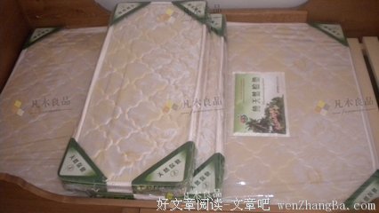 白先勇：这个梦，是时候醒了