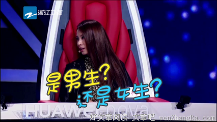 声音比女生还要细腻清澈的男歌手，你知道是谁吗？