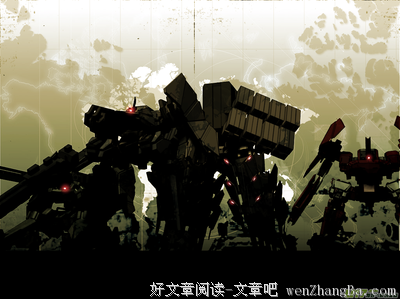 《战斗装甲钢羽》观后感10篇