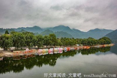 《青山湿遍》读后感10篇