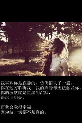 神在远方喊我经典读后感10篇