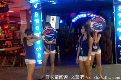《妖街皇后》经典影评10篇