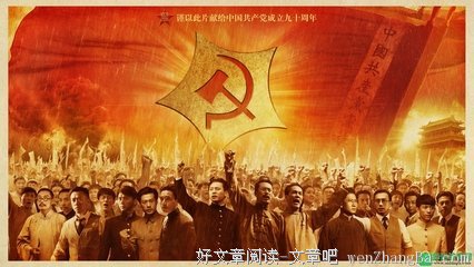 《灵臆事件》观后感10篇