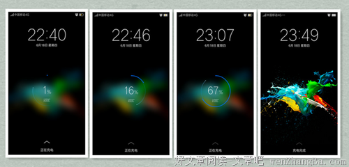 《不如，重新开始》读后感精选10篇