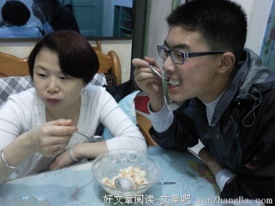 《我是歌手 第三季》观后感精选10篇