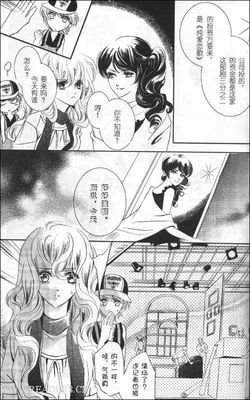 《泡沫》读后感10篇