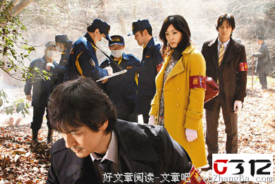 《极秘搜查》经典观后感10篇