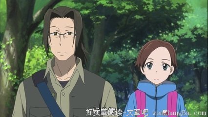 《勿忘蛛》影评10篇