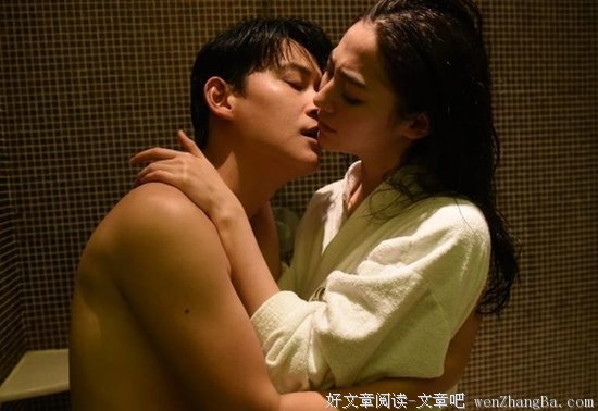 “我怀孕了，男朋友给了我200块打胎费”