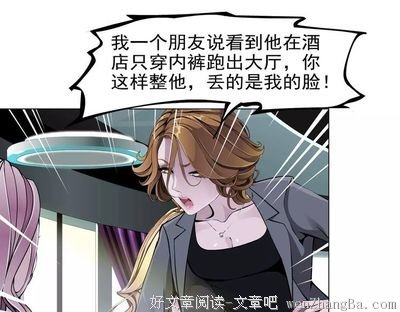快看他，卑微的样子像极了你