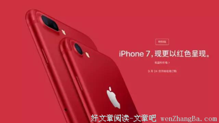 18岁刷爆朋友圈，但我更喜欢现在的28岁