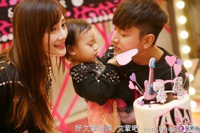 李小璐&amp;贾乃亮：爱或不爱都需要真诚