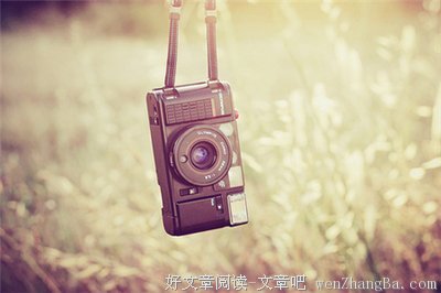什么样的男人坚决要离开
