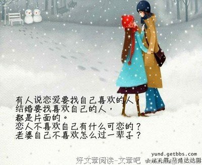最全的许巍经典语录