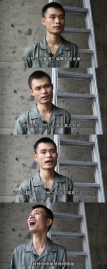 关于许人名言名句