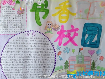 最新的朱迪·皮考特15句经典名言