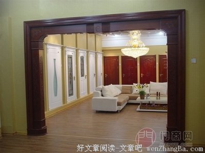 方便之门的名言_关于方便之门的名言