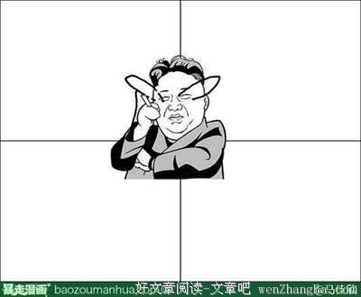 最经典的马佳欣名言大全