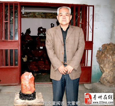 最经典的刘东升经典语录