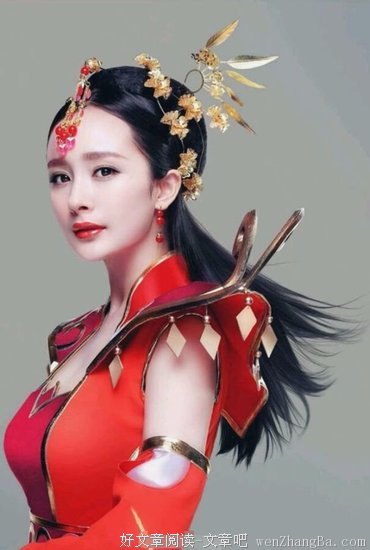 最全的《扶摇皇后》经典的句子