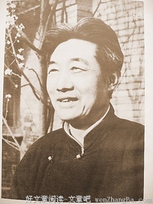 关于大名鼎鼎名言名句