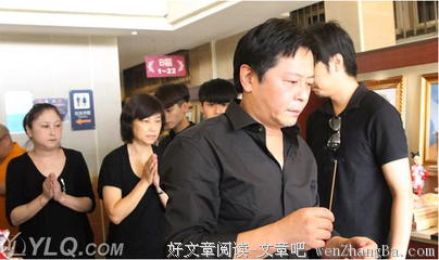 王杰的语句摘抄_关于王杰的语句