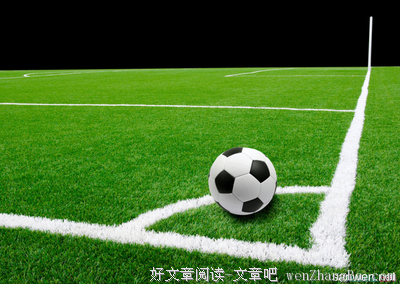 关于如痴如醉的名言