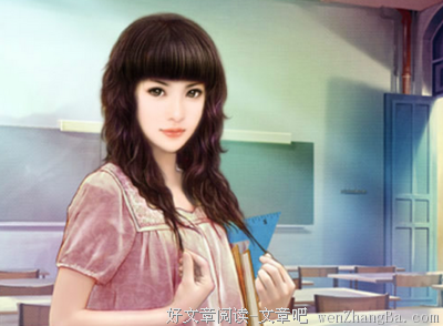 最全的《蛊真人》经典语录