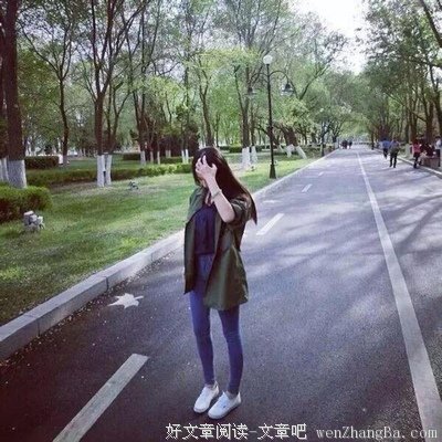 最新的《简·爱》经典语录