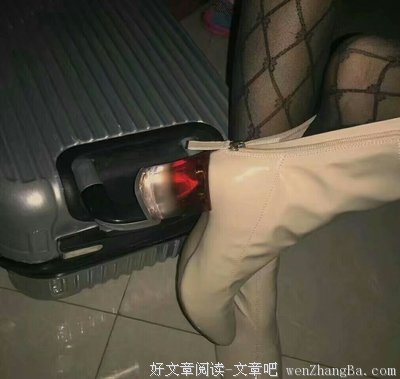 《苍穹》小说句子大全
