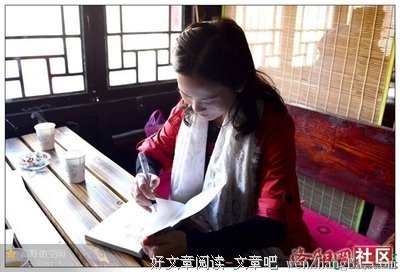 关于小樱的语句