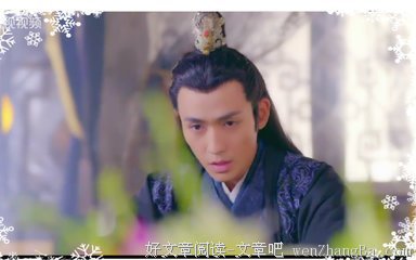 关于十一郎的名言