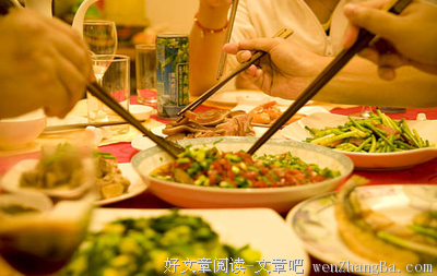 《饭局攻心术》读后感10篇