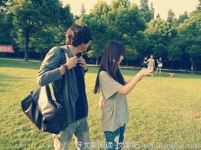 （答疑）女人都是被懂得表白的男人追到手的！