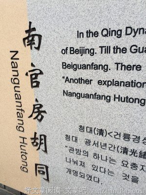 2018，致老婆