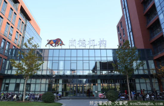 尚德机构·点亮丨她是我遇见的第一位竟然可以这样和学员交流的老