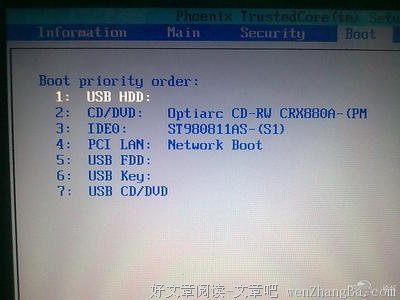 顺序也疯狂