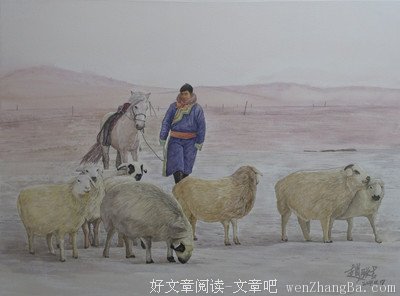 成晓民：牧羊老师