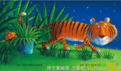 《疯月亮》读后感10篇