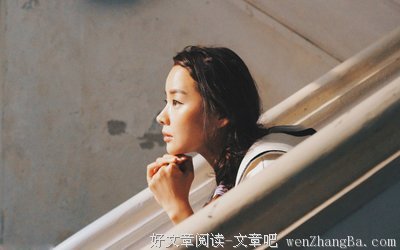 &quot; 我不会再打扰你了 &quot;